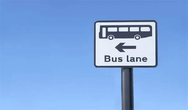 Direction to the bus terminal