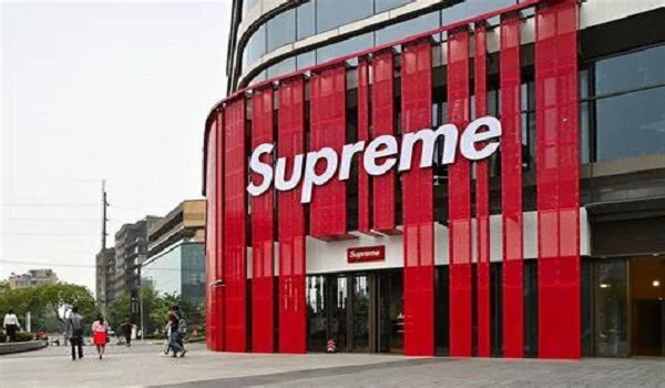 Featured Image of Supreme Arcade Mall